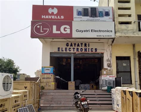 Gaytri Electronics