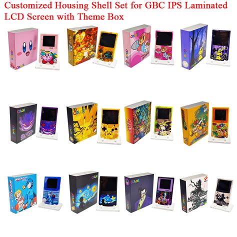 Gbc Shell Template