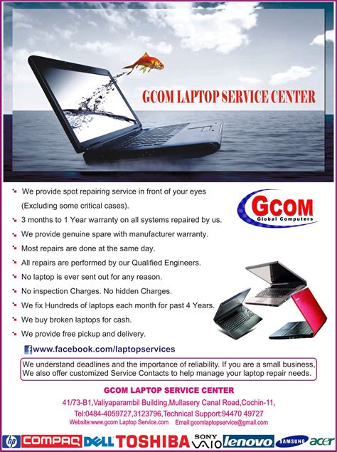 Gcom Laptop Service Centre