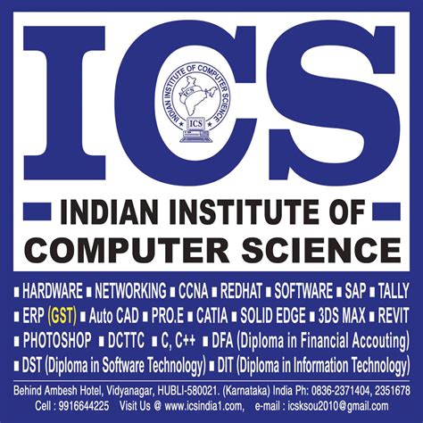 Geeks Institute Of Computer Science And Technology
