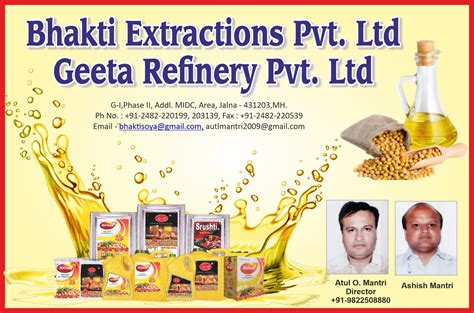 Geeta Refinery Private Limited
