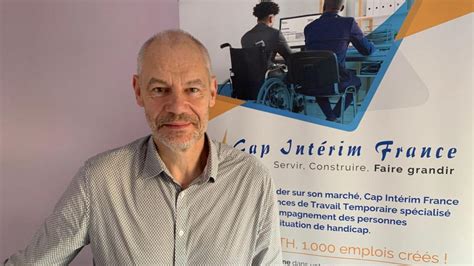 Gemo Interim 11 à Tourcoing