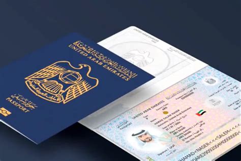 Gems Passport & Visa Services