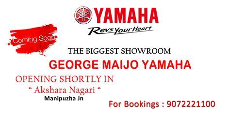 George Maijo Yamaha Marine Service centre