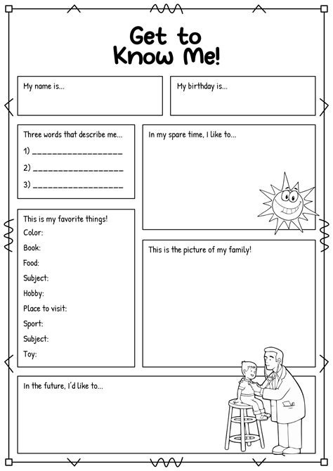Get To Know You 4th And 5th Grade Printables