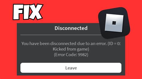 1. Check Your Internet Connection