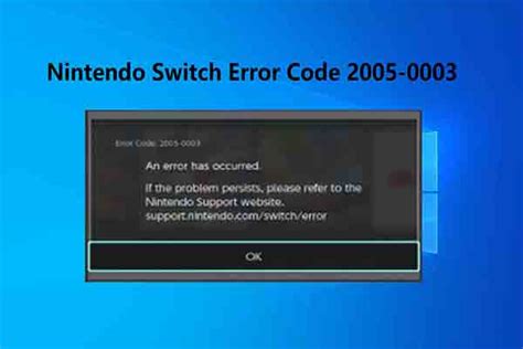 1. Power Cycle Your Console