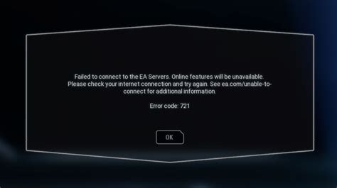 1. Check the EA Server Status