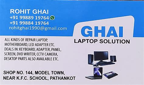 Ghai Laptop Solution