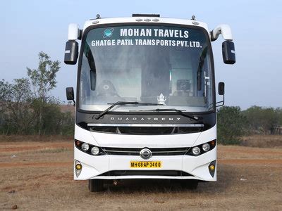 Ghatge Patil Transports Private Limited