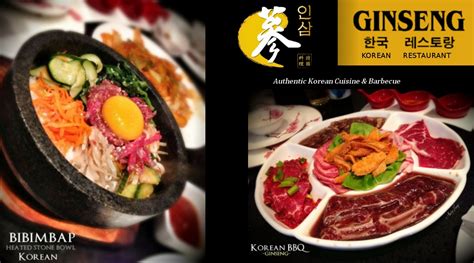 Ginseng Korean BBQ Restaurant