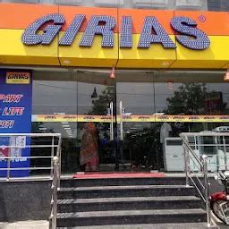 Girias Ambattur Branch- Electronics and Home Appliances Store - Buy Latest Smartphones, Laptops, Smart TV, AC, Refrigerator