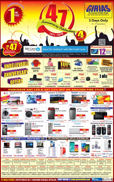 Girias Guduvanchery Branch- Electronics and Home Appliances Store - Buy Latest Smartphones, Laptops, Smart TV, AC