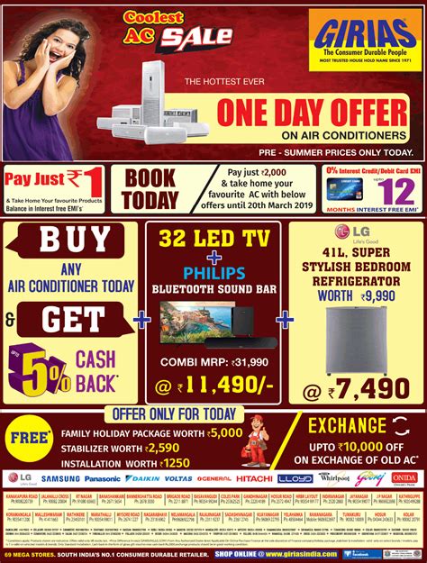Girias Mayiladuthurai Branch - Electronics and Home Appliances Store - Buy Latest Smartphones, Laptops, Smart TV, AC