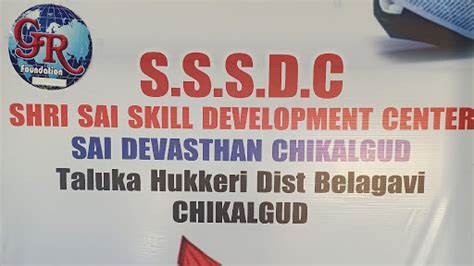Giriraj Foundations' Shri Sai Skill Development Center