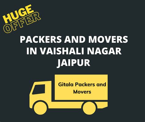 Gitala Packers and Movers