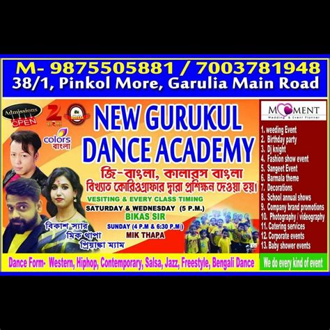 Globalize Gurukul Dance Academy