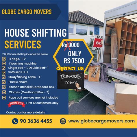 Globe Cargo Movers