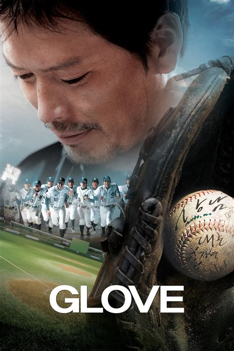Glove (2011) film online, Glove (2011) eesti film, Glove (2011) film, Glove (2011) full movie, Glove (2011) imdb, Glove (2011) 2016 movies, Glove (2011) putlocker, Glove (2011) watch movies online, Glove (2011) megashare, Glove (2011) popcorn time, Glove (2011) youtube download, Glove (2011) youtube, Glove (2011) torrent download, Glove (2011) torrent, Glove (2011) Movie Online