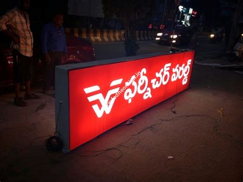 Glow Sign Boards - Neon Board - Led Board - Flex Vinyl Printing By Aman Publicity Chandigarh