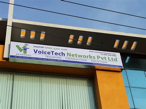Gnet Broadband, Bangalore