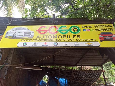 GoGo Automobiles - Car Repair, Car Mechanics, Car Garage Service Center in Dombivli, Kalyan, Thakurli