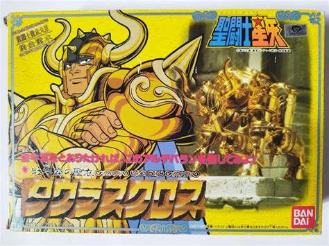 Gold 3 - The Myth (1985) film online, Gold 3 - The Myth (1985) eesti film, Gold 3 - The Myth (1985) film, Gold 3 - The Myth (1985) full movie, Gold 3 - The Myth (1985) imdb, Gold 3 - The Myth (1985) 2016 movies, Gold 3 - The Myth (1985) putlocker, Gold 3 - The Myth (1985) watch movies online, Gold 3 - The Myth (1985) megashare, Gold 3 - The Myth (1985) popcorn time, Gold 3 - The Myth (1985) youtube download, Gold 3 - The Myth (1985) youtube, Gold 3 - The Myth (1985) torrent download, Gold 3 - The Myth (1985) torrent, Gold 3 - The Myth (1985) Movie Online