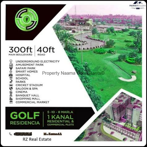 Golf Residencia Kharian Office