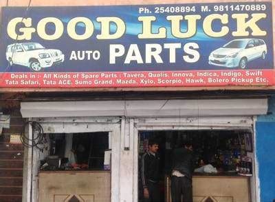 Good Luck auto Parts & oil