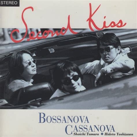 Goodbye, Cassanova (1995) film online, Goodbye, Cassanova (1995) eesti film, Goodbye, Cassanova (1995) full movie, Goodbye, Cassanova (1995) imdb, Goodbye, Cassanova (1995) putlocker, Goodbye, Cassanova (1995) watch movies online,Goodbye, Cassanova (1995) popcorn time, Goodbye, Cassanova (1995) youtube download, Goodbye, Cassanova (1995) torrent download