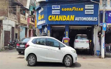 Goodyear Autocare - Chandan Automobile