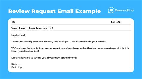 Google Review Request Email Template