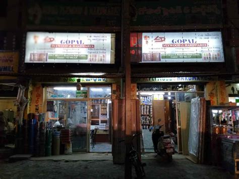Gopal Hardwares Store