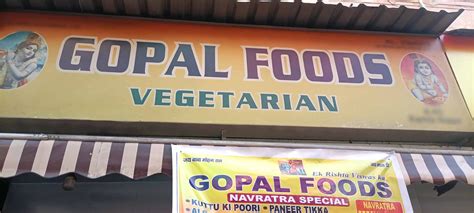 Gopal food shop