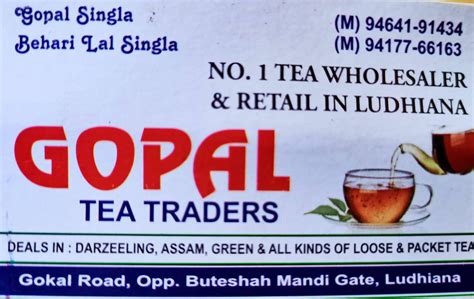 Gopal tea shop