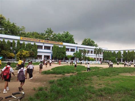 Gopali I.M. High School (H.S & Vocational)