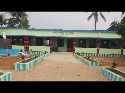 Gopikantapur High School