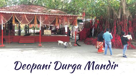 Gorer Bond Durga Mandir (টিনিয়ালি পথ)