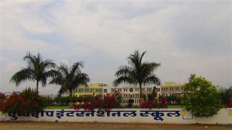 Government College Khategaon