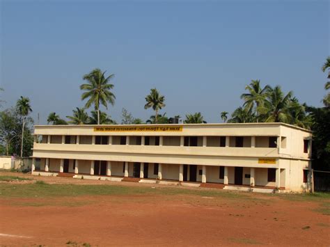 Government Higher Secondary School, Pandikkad