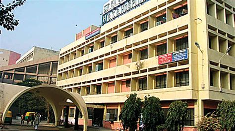 Government hospital