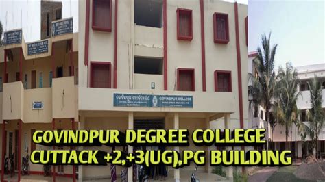 Govindpur Degree College