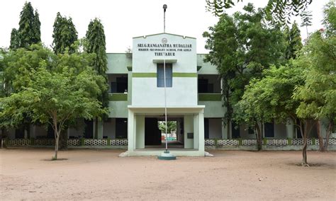 Govt Girls Higher Secondary School, Valangaiman