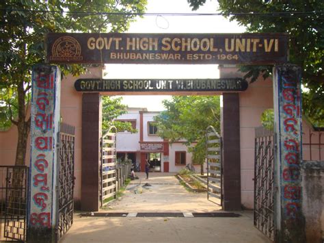 Govt High School, Daringbadi