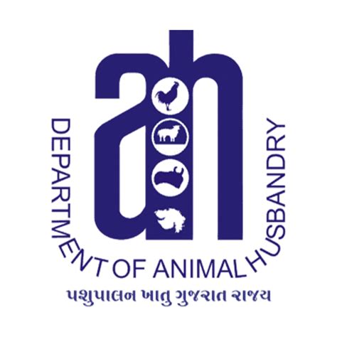 Govt.animal helpful center. Odanga