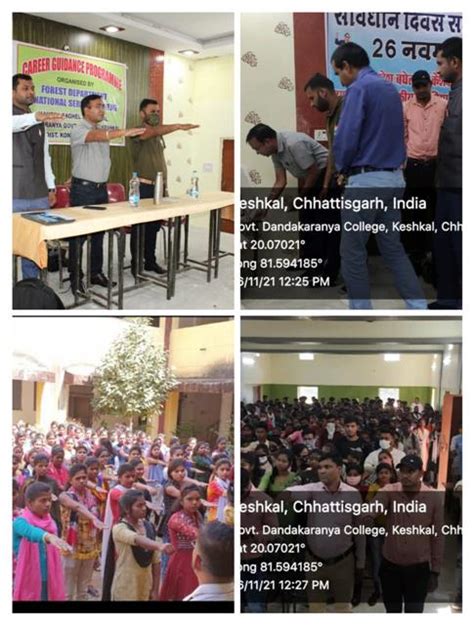 Govt.dandkarany College Keshkal, Chhattisgarh