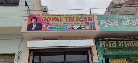 Goyal telecom UD OR GOYAL ENTERPRISES