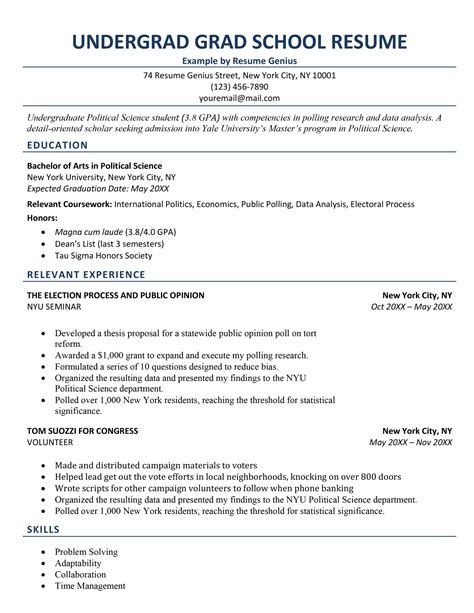 Grad School Resume Template