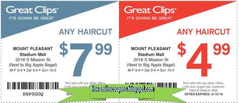 Great Clips Free Coupons Printable