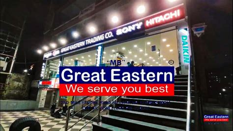 Great Eastern Trading Co Serampore